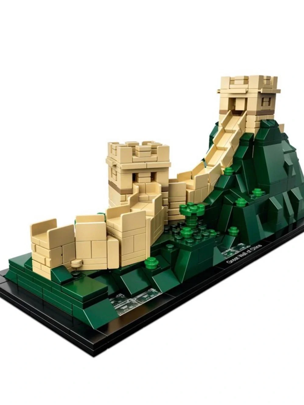 LEGO Architecture Great Wall of China #21041